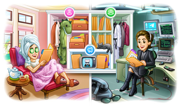 聊天文件夹、存档、频道统计信息等